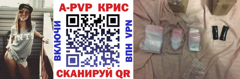 APVP СК  МЕГА рабочий сайт  Коряжма 