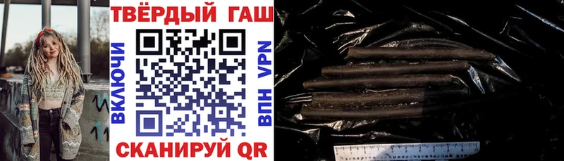 ГАШ Premium  продажа наркотиков  Коряжма 