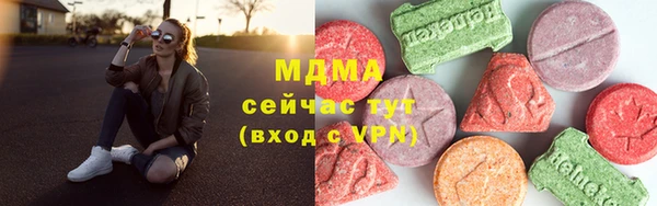 дистиллят марихуана Верхний Тагил