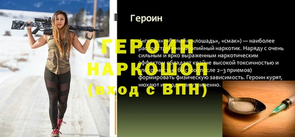 скорость Михайловск