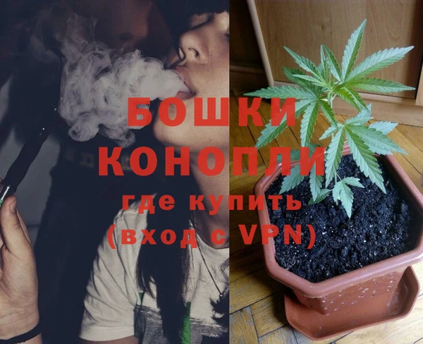 MDMA Premium VHQ Михайлов