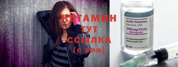 apvp Михайловка