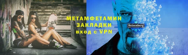 apvp Михайловка