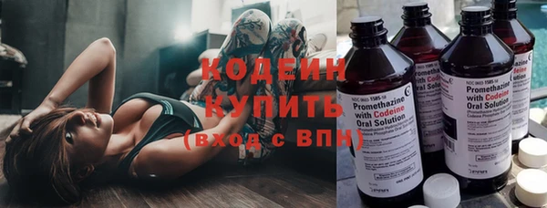 apvp Михайловка