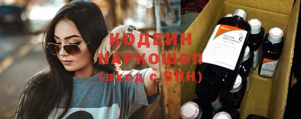 скорость Михайловск