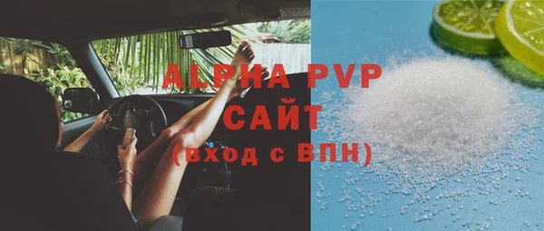 прущая мука Надым