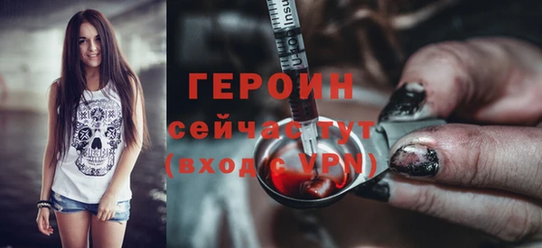 apvp Михайловка