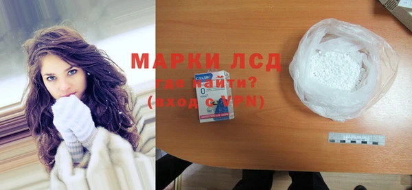 скорость Михайловск