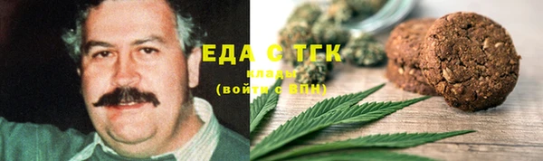 apvp Михайловка