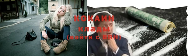 скорость Михайловск