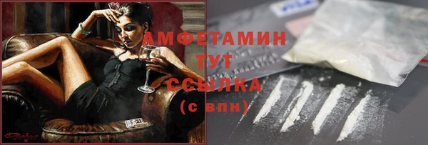 apvp Михайловка
