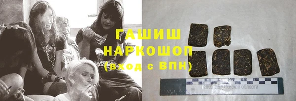 скорость Михайловск