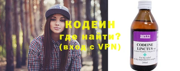 MDMA Premium VHQ Михайлов