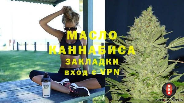apvp Михайловка