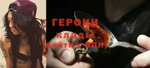 скорость Михайловск