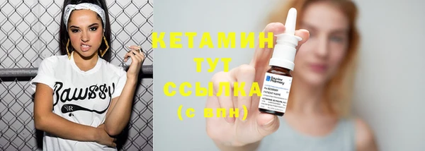 ешки Наволоки