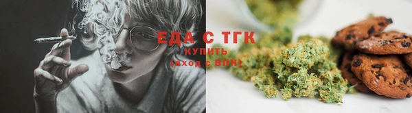 apvp Михайловка