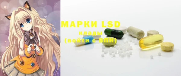 apvp Михайловка