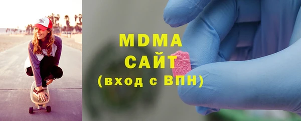 скорость Михайловск