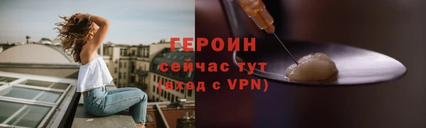 apvp Михайловка