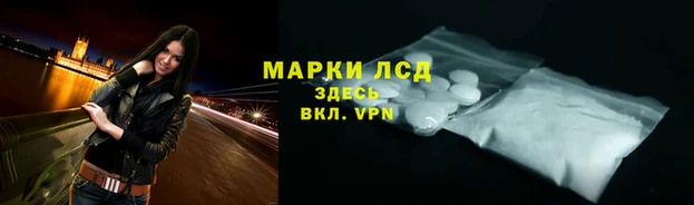 скорость Михайловск