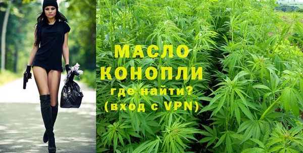 скорость Михайловск