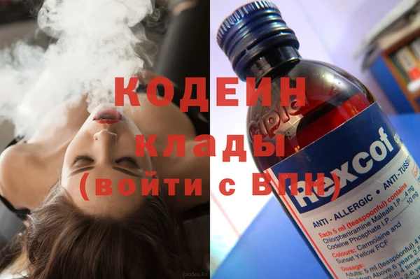 скорость Михайловск