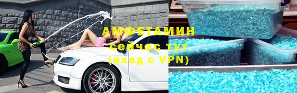 apvp Михайловка