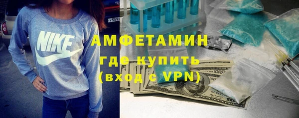 скорость Михайловск