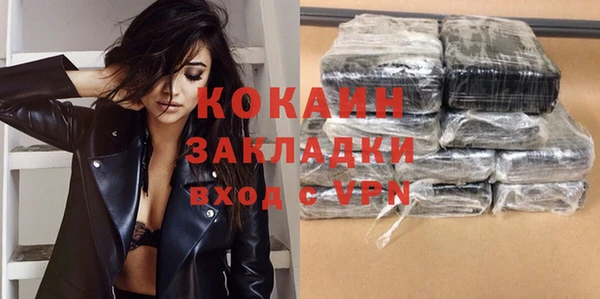 apvp Михайловка