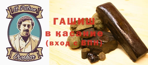 apvp Михайловка