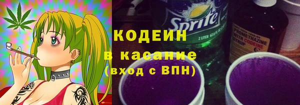MDMA Premium VHQ Михайлов