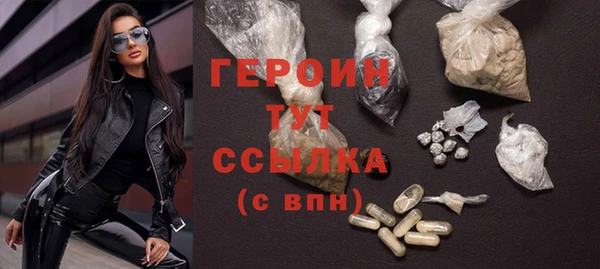 MDMA Premium VHQ Михайлов