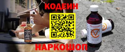 герыч Гусев