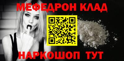 герыч Гусев