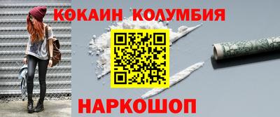герыч Гусев