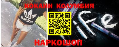 прущая мука Гусиноозёрск