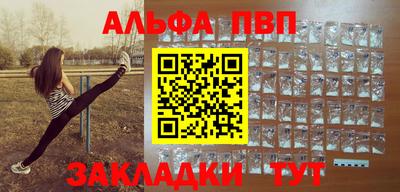 герыч Гусев