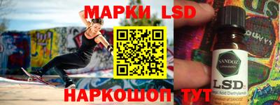 прущая мука Гусиноозёрск