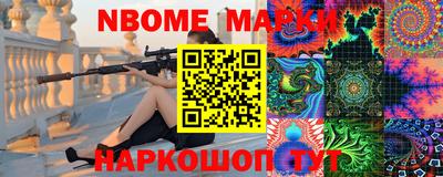герыч Гусев