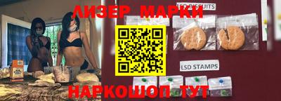 прущая мука Гусиноозёрск