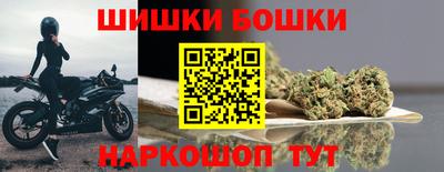 прущая мука Гусь-Хрустальный