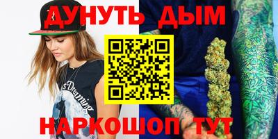 герыч Гусев