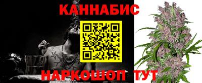 стафф Азнакаево