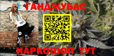 герыч Гусев
