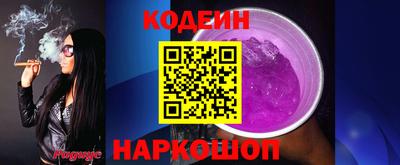 прущая мука Гусь-Хрустальный