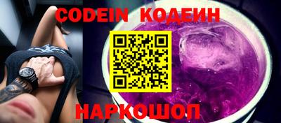 прущая мука Гусиноозёрск