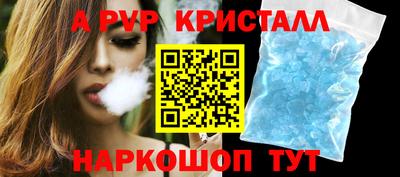 герыч Гусев