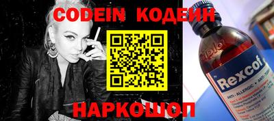 твердый Жуковский