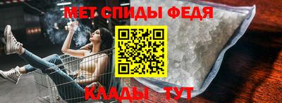соль курить ск Заволжье